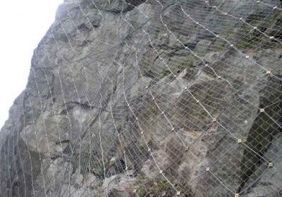 茂名SNS柔性鋼絲繩