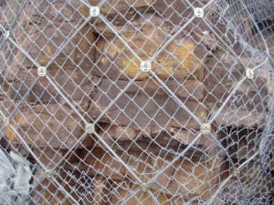 資陽柔性邊坡防護網