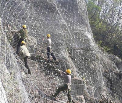 裕民縣主動防護網