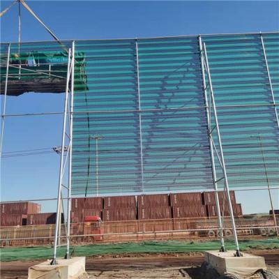 煤礦防風網安裝