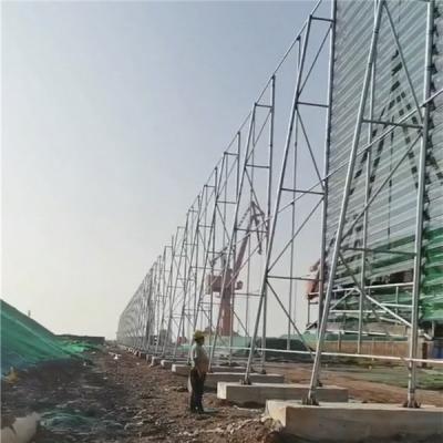 煤礦防風網安裝